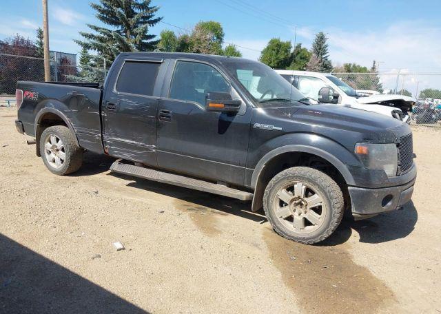 2013 FORD F150 SUPERCREW