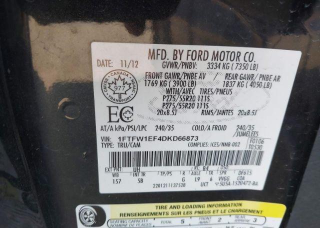 2013 FORD F150 SUPERCREW