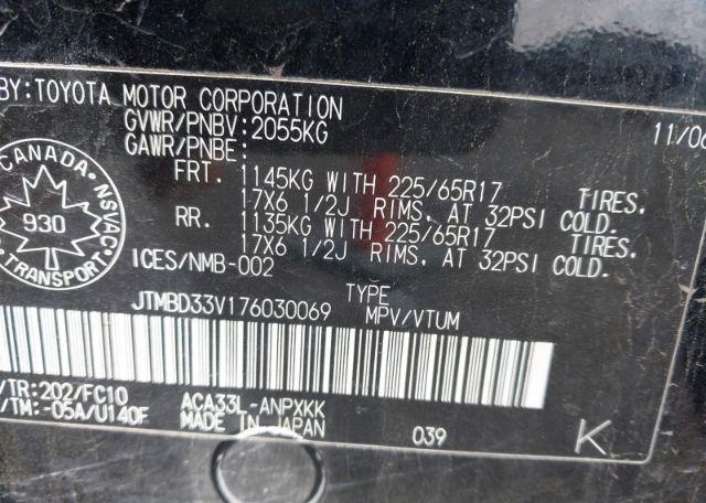 2007 TOYOTA RAV4