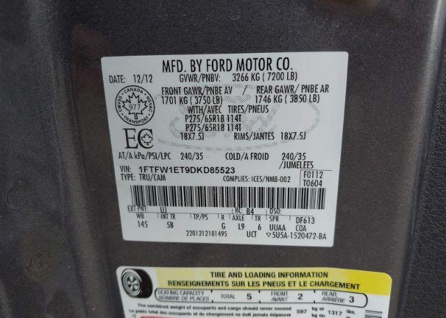 2013 FORD F150 SUPERCREW