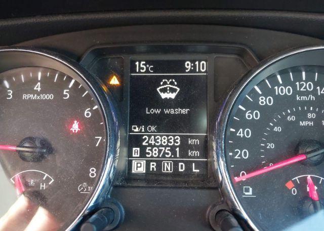 2013 NISSAN ROGUE S