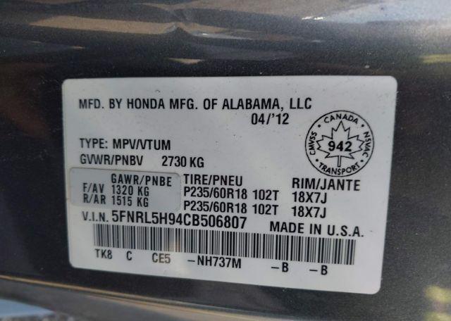 2012 HONDA ODYSSEY TOURING