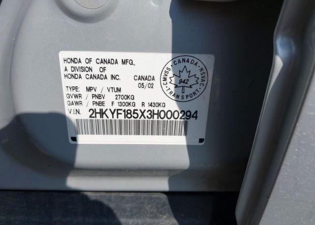 2003 HONDA PILOT EXL