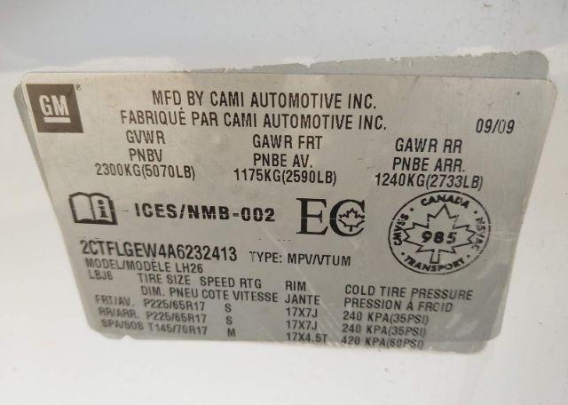 2010 GMC TERRAIN SLT