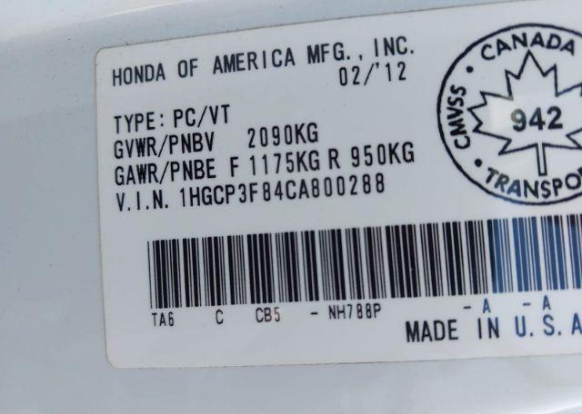 2012 HONDA ACCORD EXL