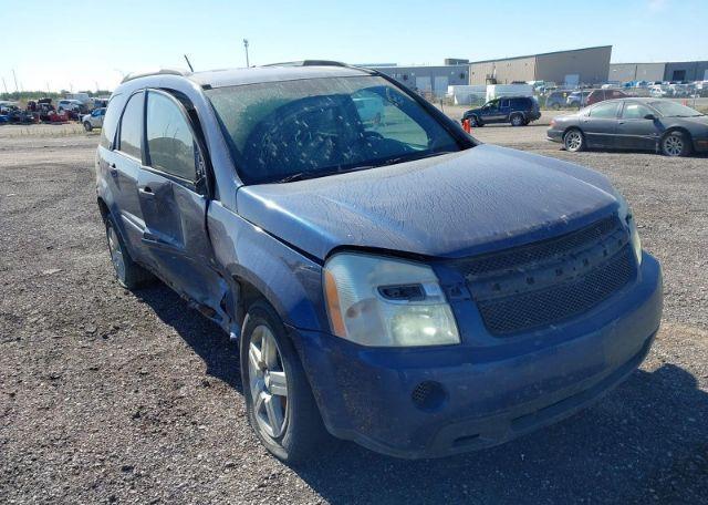 2008 CHEVROLET EQUINOX LS