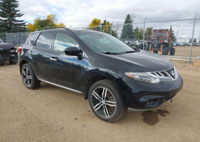 2012 NISSAN MURANO S