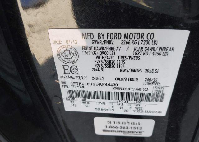 2013 FORD F150 SUPER CAB