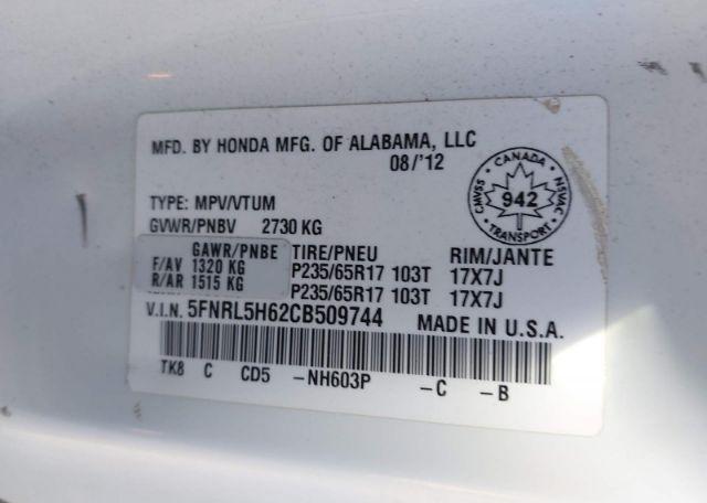 2012 HONDA ODYSSEY EXL
