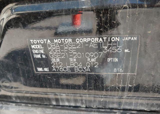 2007 LEXUS IS 350