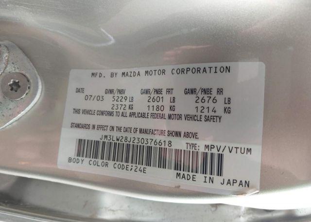 2003 MAZDA MPV WAGON