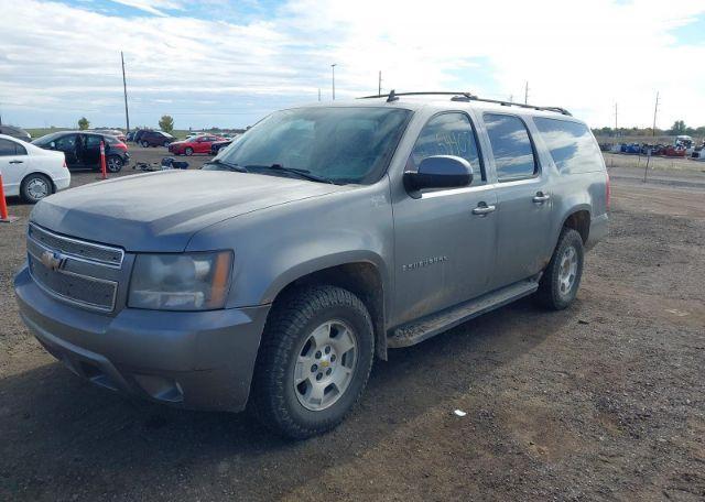 2008 CHEVROLET SUBURBAN K1500 LS