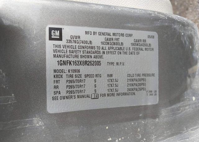 2008 CHEVROLET SUBURBAN K1500 LS