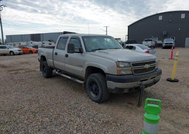 2007 CHEVROLET SILVERADO K2500 HEAVY DUTY