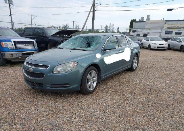 2009 CHEVROLET MALIBU 1LT