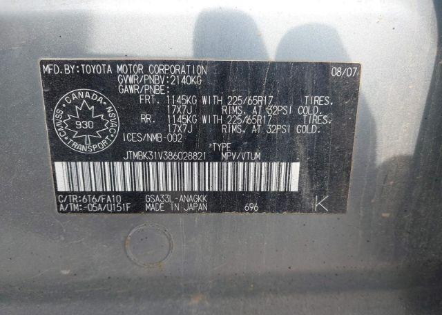 2008 TOYOTA RAV4 LIMITED