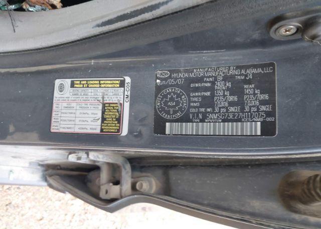 2007 HYUNDAI SANTA FE GL