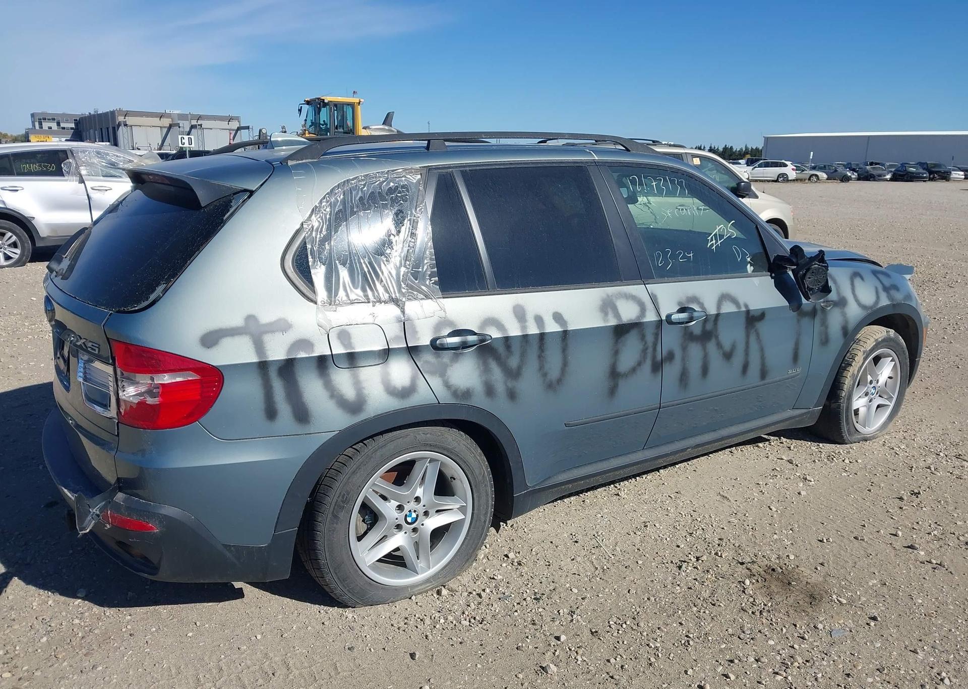 2007 BMW X5