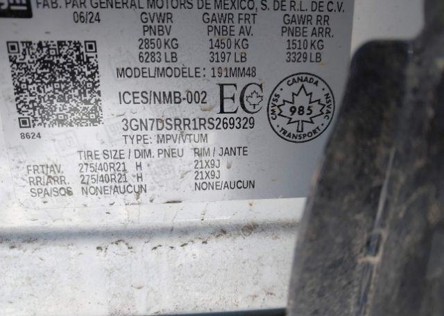 2024 CHEVROLET EQUINOX EV