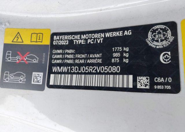 2024 MINI SE 3 DOOR COOPER