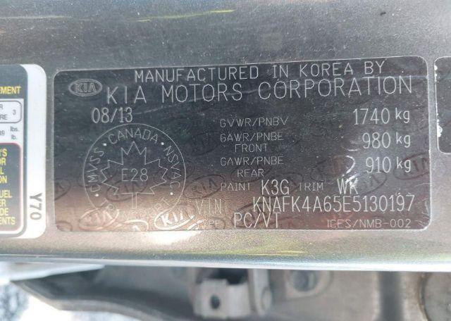 2014 KIA FORTE