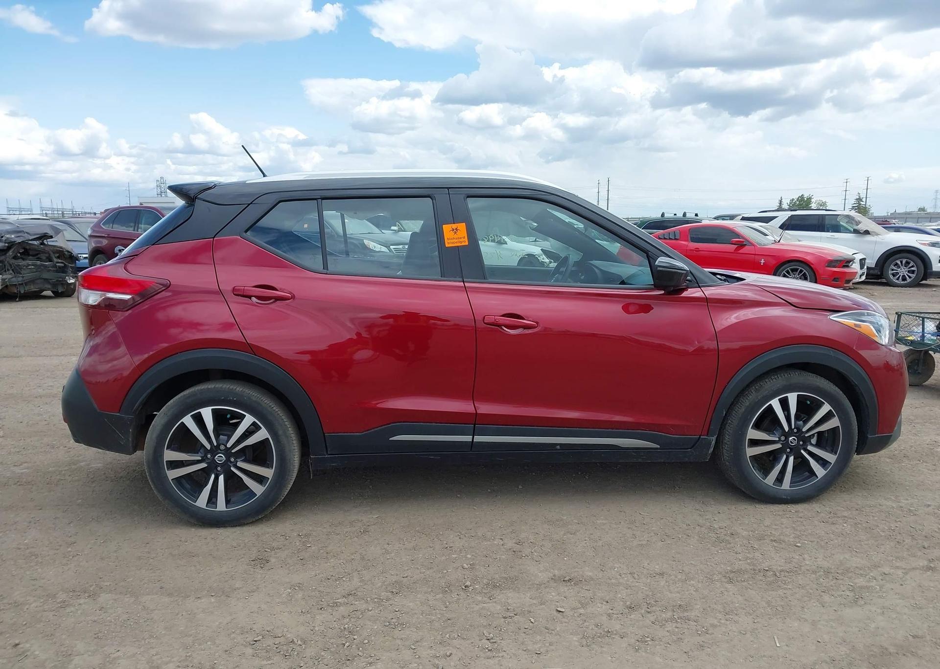 2020 NISSAN KICKS SR
