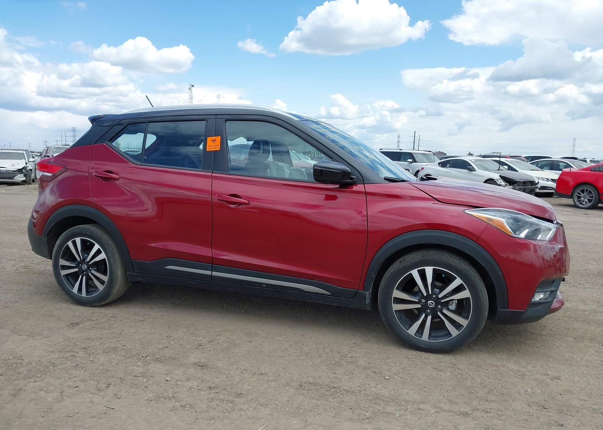 2020 NISSAN KICKS SR