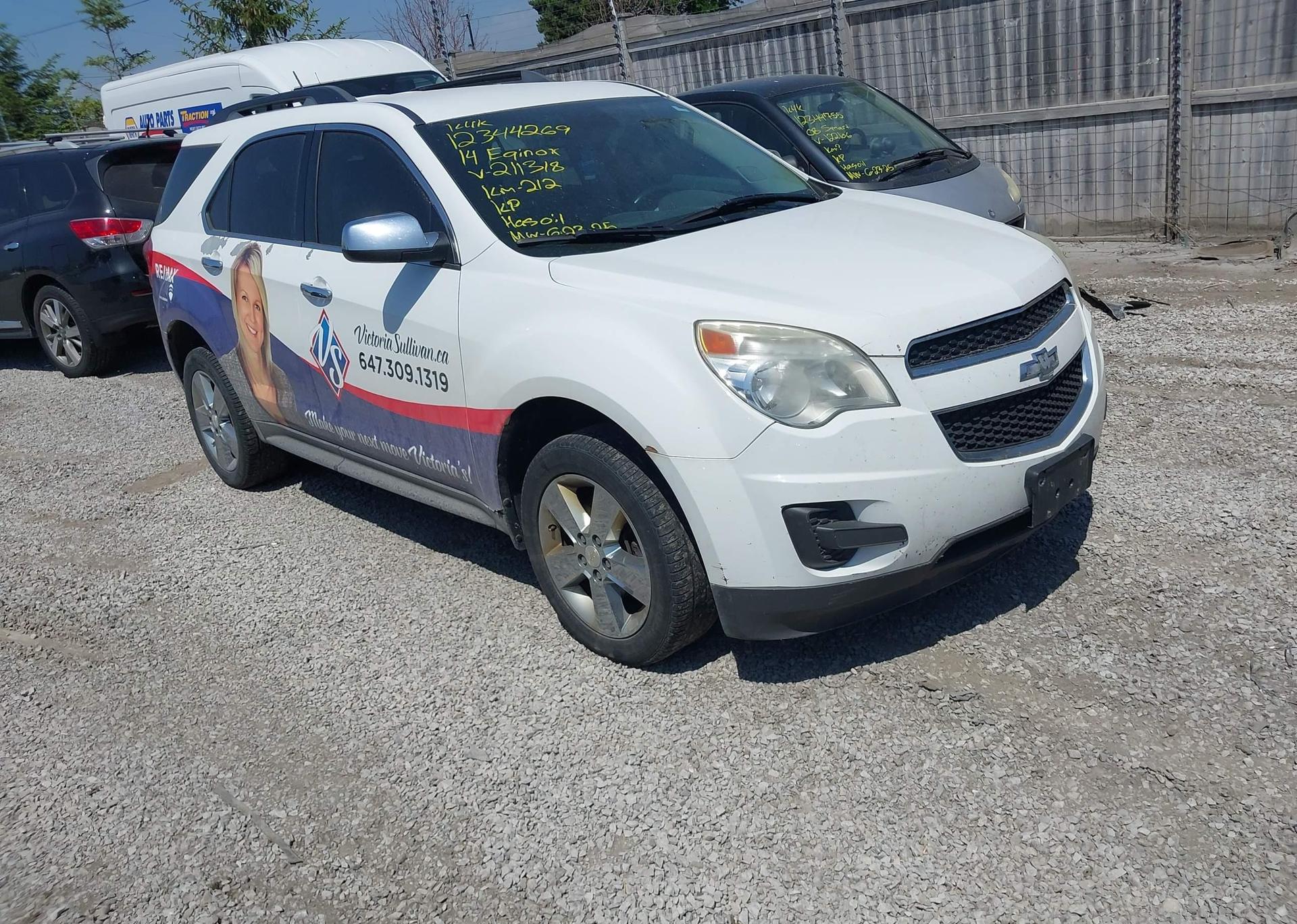 2014 CHEVROLET EQUINOX LT