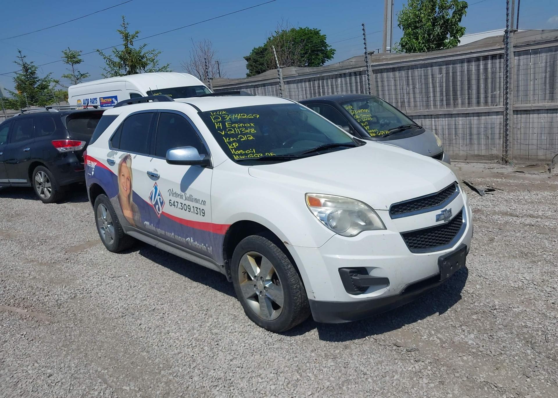 2014 CHEVROLET EQUINOX LT