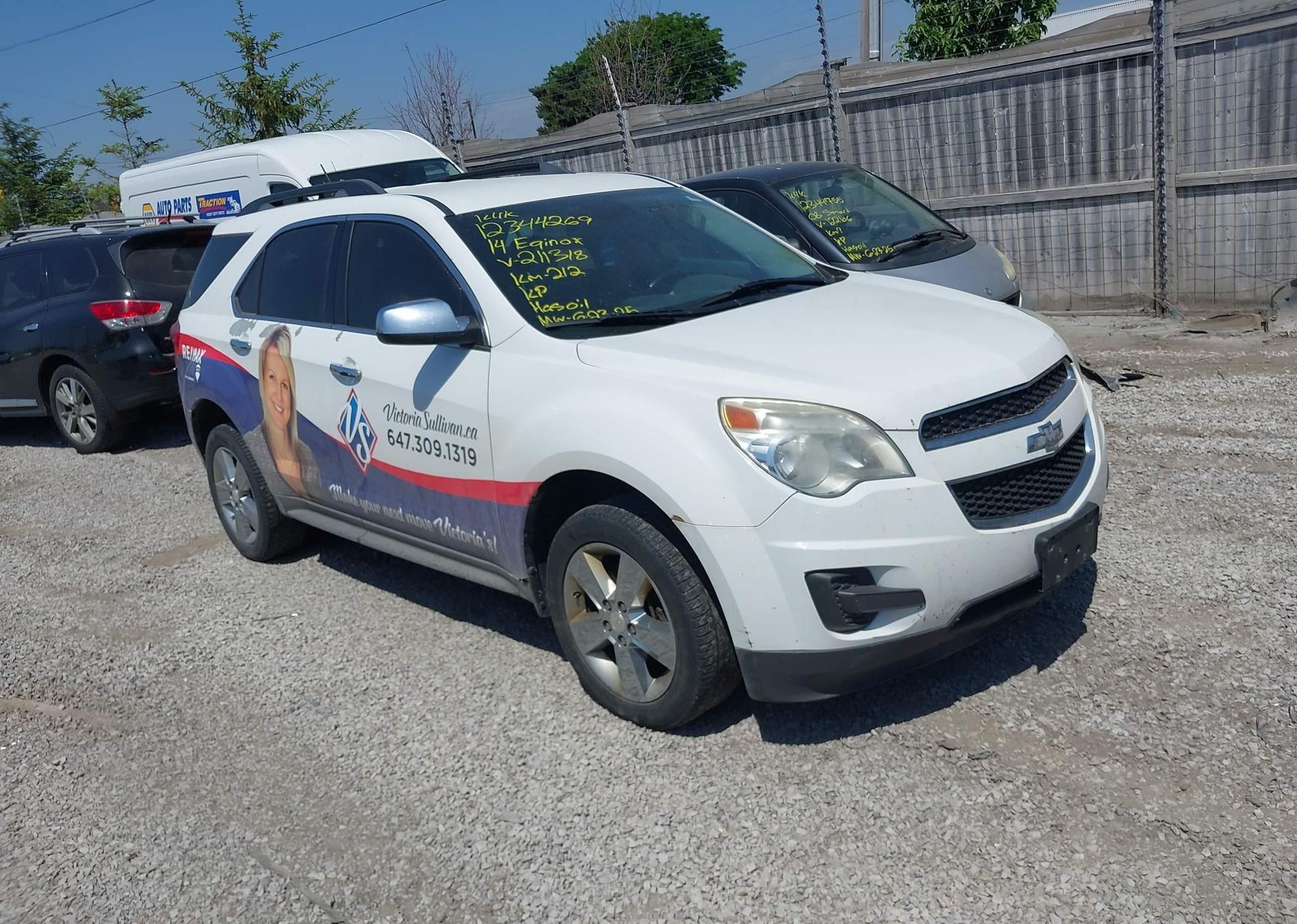 2014 CHEVROLET EQUINOX LT