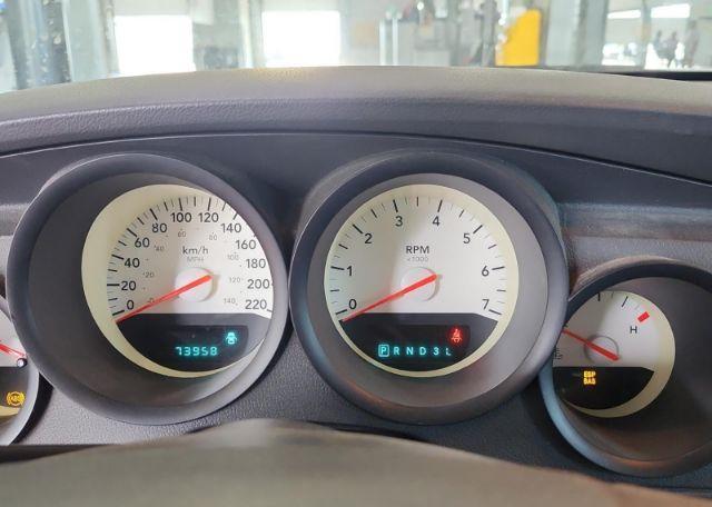 2005 DODGE MAGNUM SE