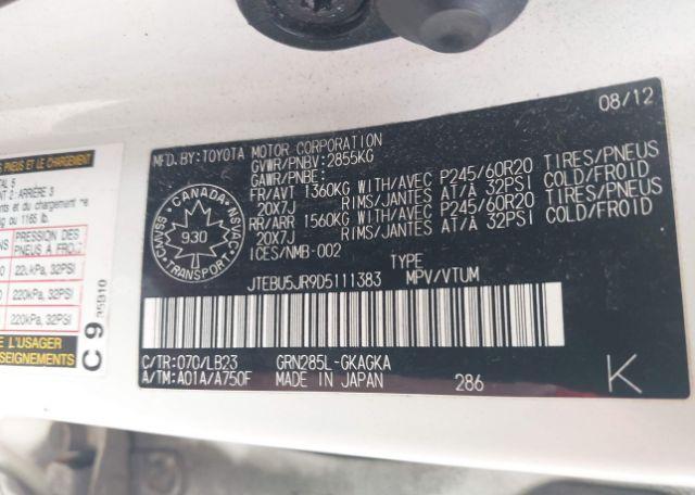 2013 TOYOTA 4RUNNER SR5