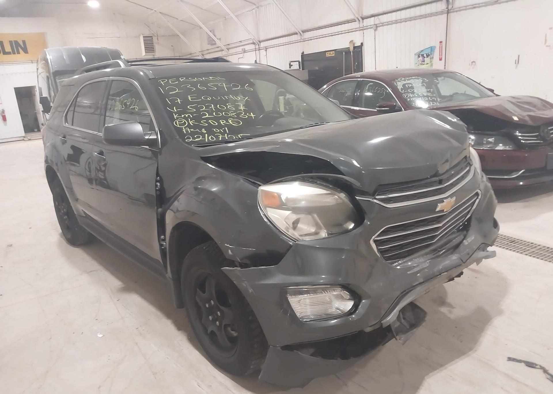 2017 CHEVROLET EQUINOX LT