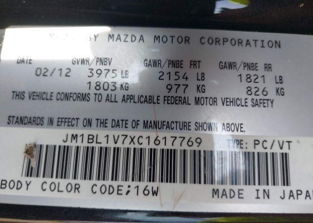 2012 MAZDA MAZDA3 GS-SKY