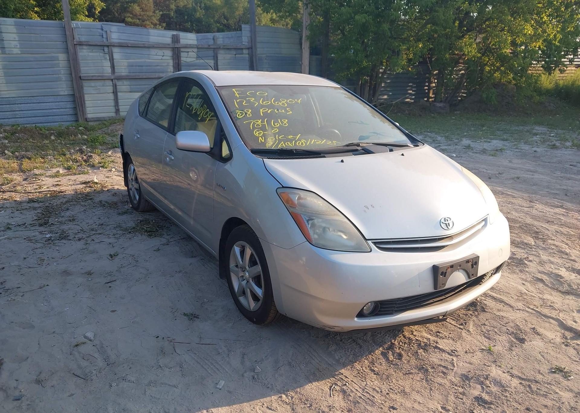 2008 TOYOTA PRIUS