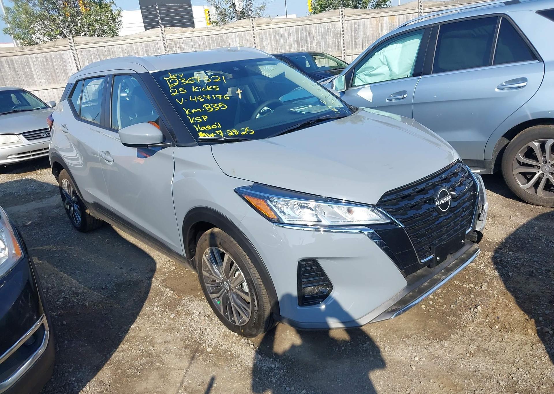 2025 NISSAN KICKS