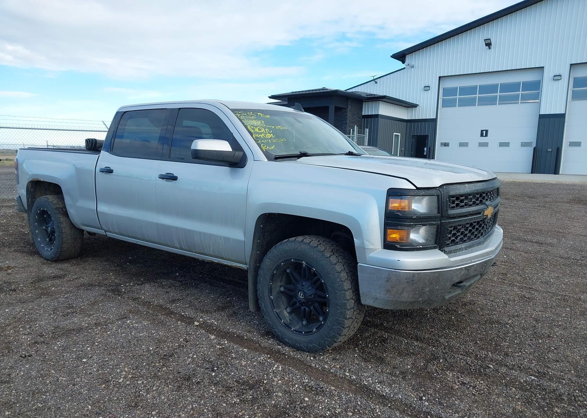 2015 CHEVROLET SILVERADO 1500 1LT