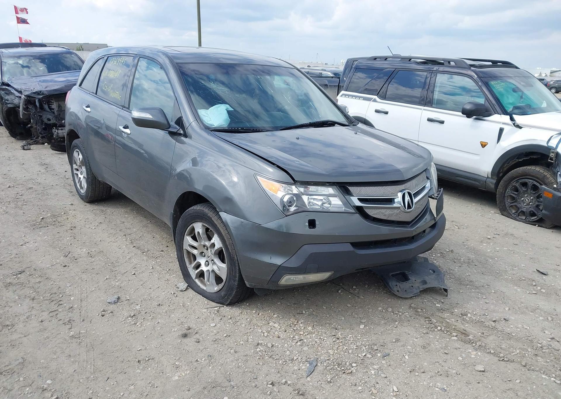2007 ACURA MDX