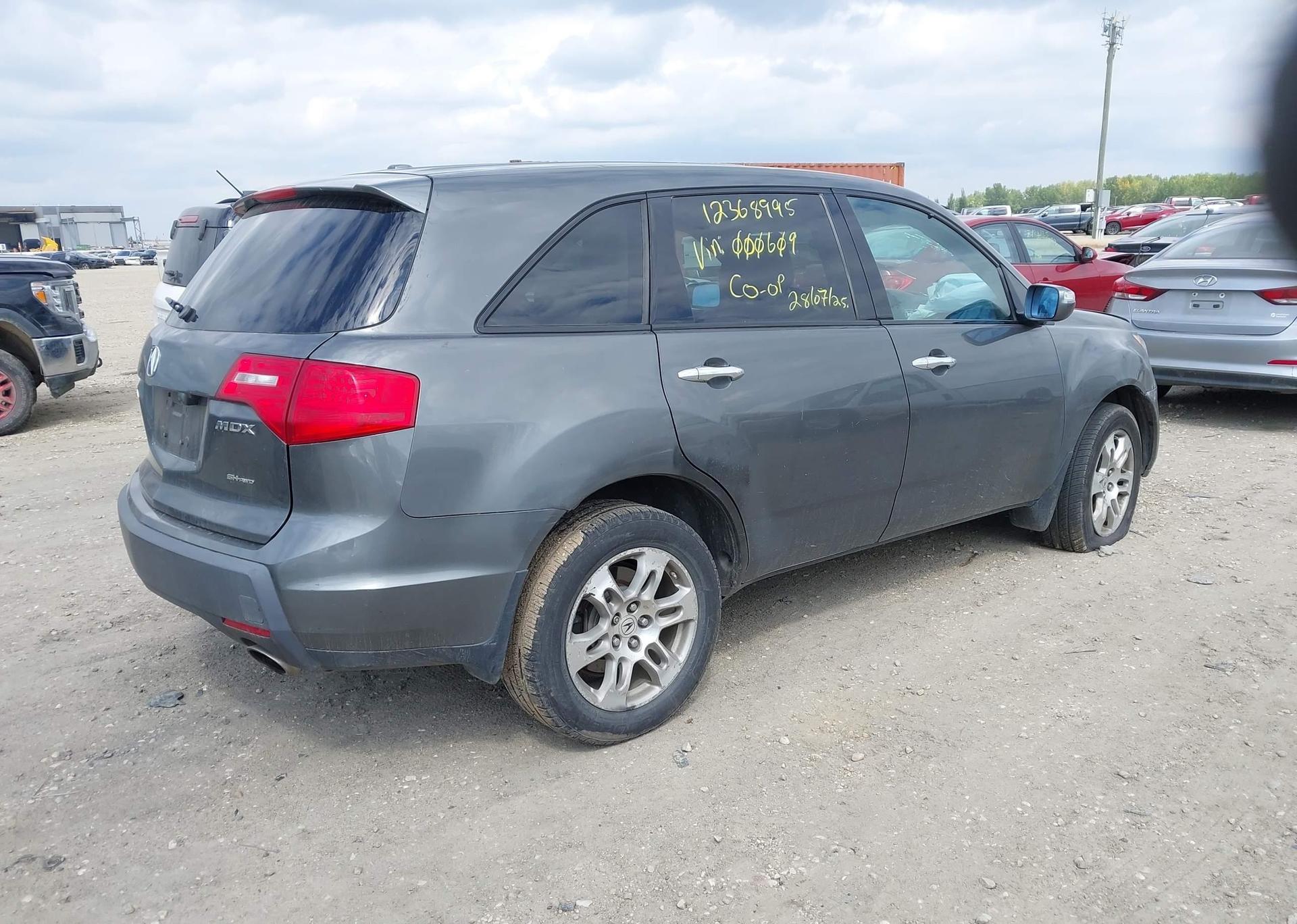 2007 ACURA MDX