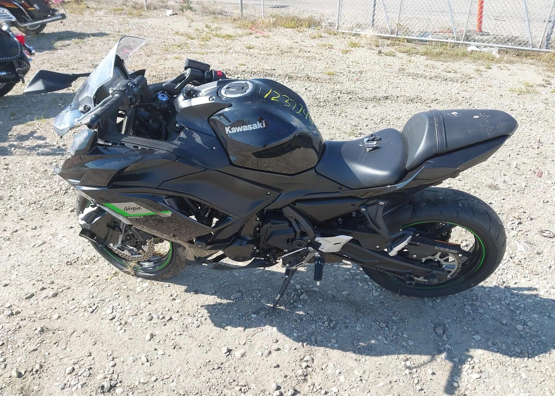2025 KAWASAKI EX650 P