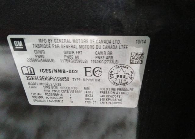 2015 GMC TERRAIN SLT