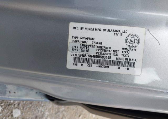 2013 HONDA ODYSSEY EX