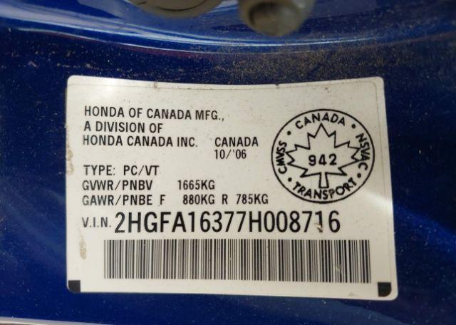 2007 HONDA CIVIC DX-G
