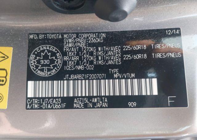 2015 LEXUS NX 200T