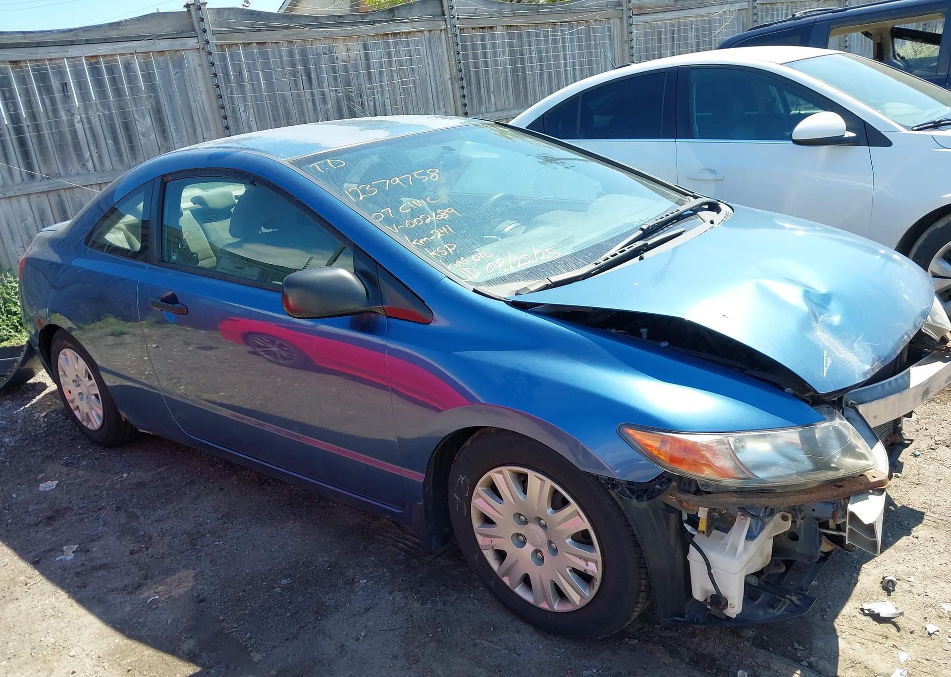 2007 HONDA CIVIC DX-G