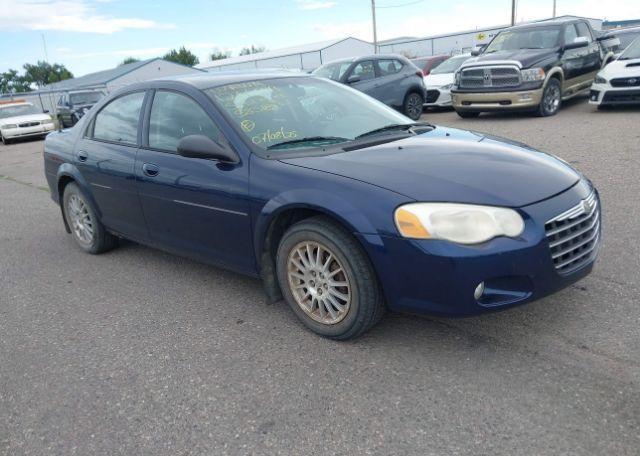 2005 CHRYSLER SEBRING TOURING