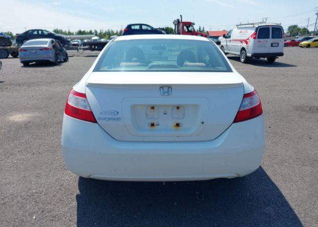 2007 HONDA CIVIC EX