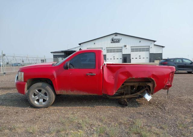 2007 CHEVROLET SILVERADO 1500 NEXT GENERATION LT