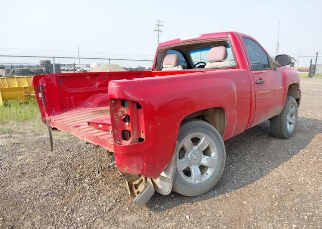 2007 CHEVROLET SILVERADO 1500 NEXT GENERATION LT