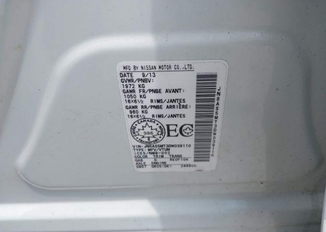2013 NISSAN ROGUE S